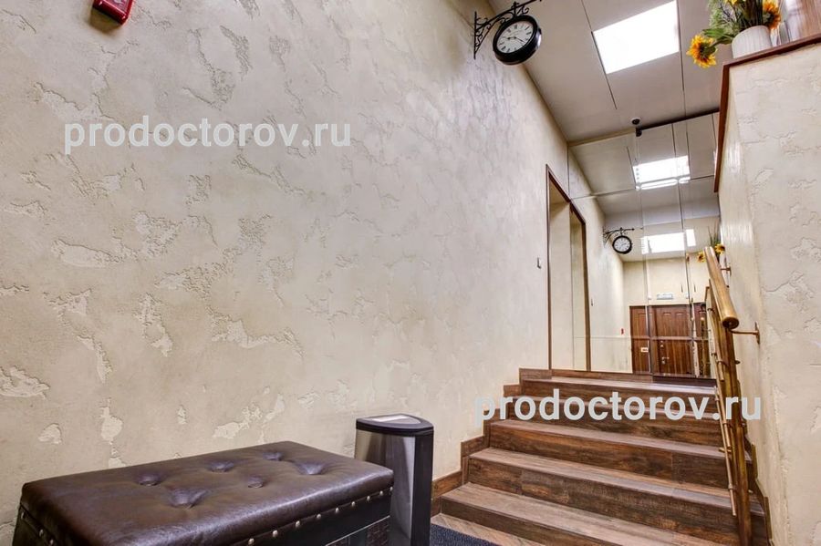 Фото клиники 2