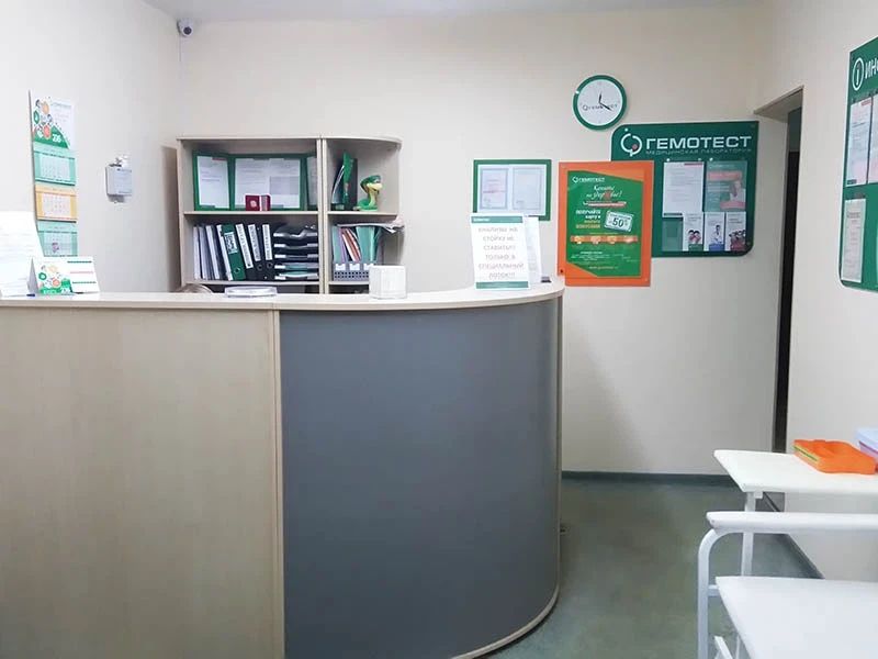 Фото клиники 5