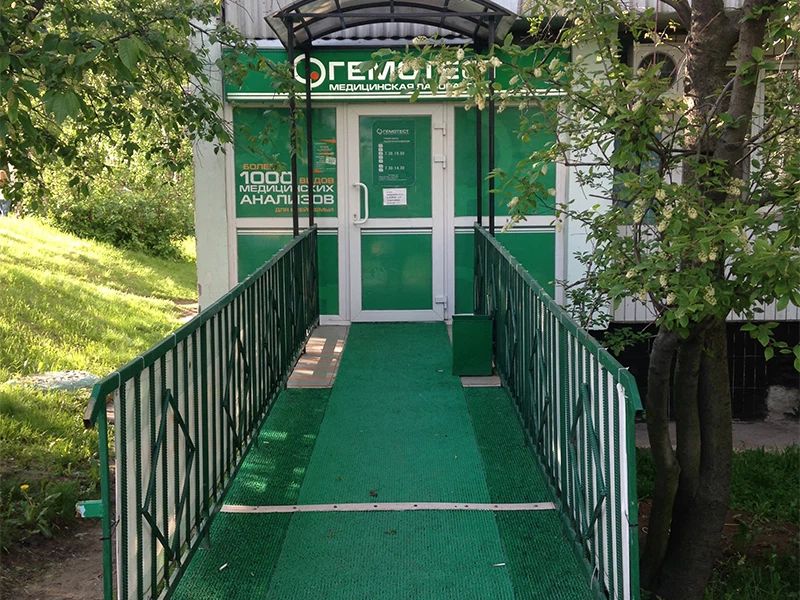 Фото клиники 1
