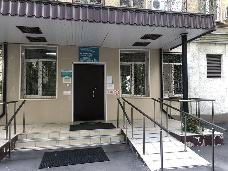 Фото клиники 1
