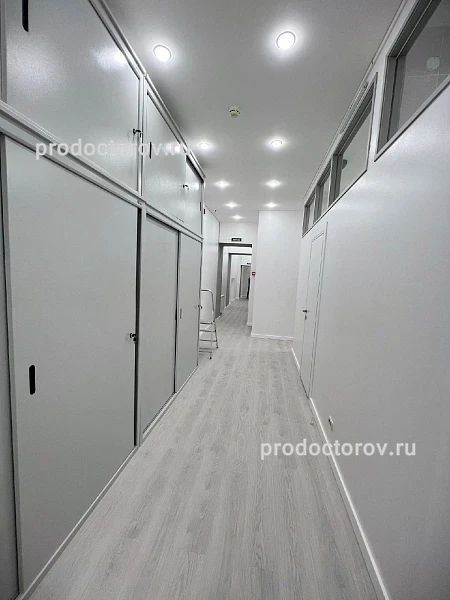 Фото клиники 3