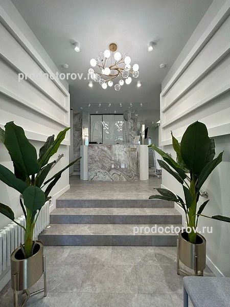 Фото клиники 5