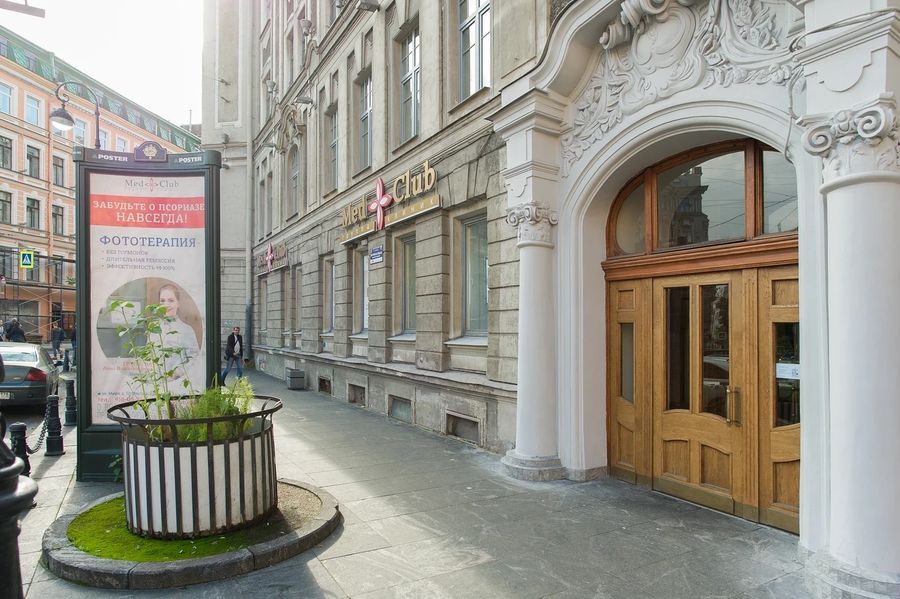 Фото клиники 1
