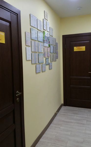 Фото клиники 2