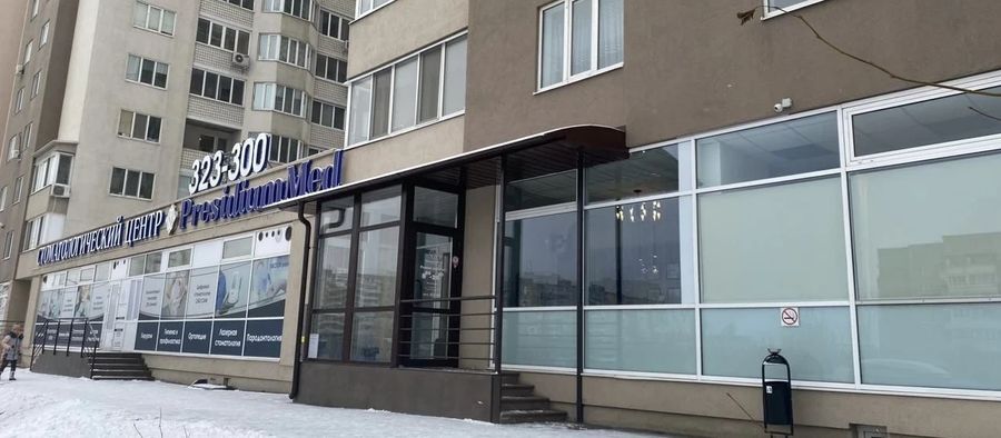 Фото клиники 1