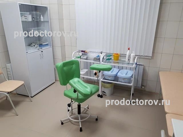 Фото клиники 2