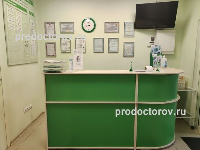 Фото клиники 3