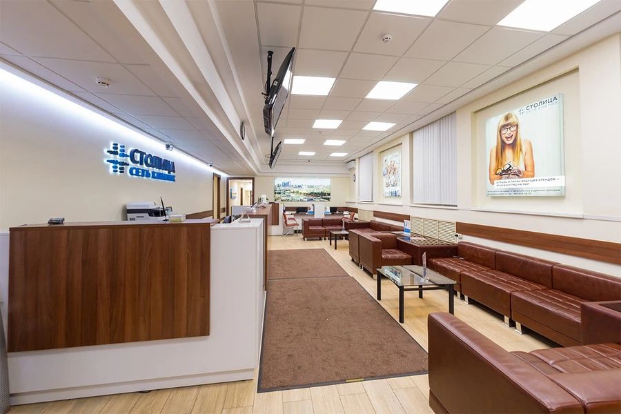 Фото клиники 2