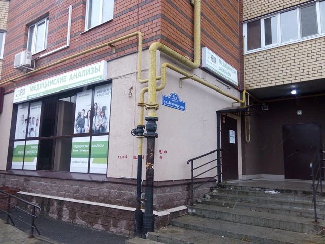 Фото клиники 1