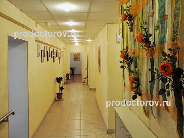 Фото клиники 1