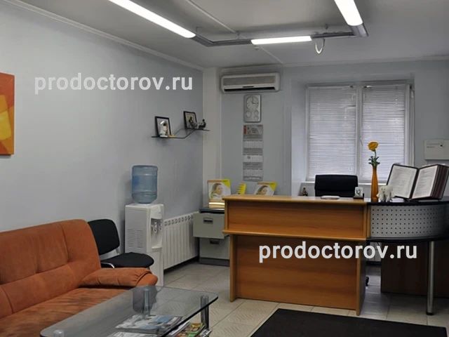 Фото клиники 3