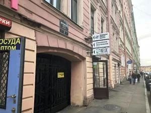 Фото клиники 1