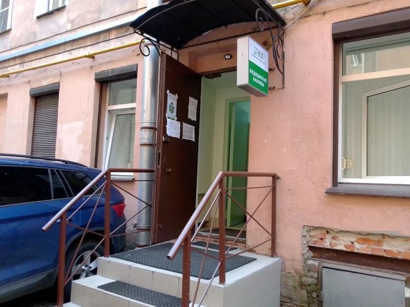 Фото клиники 3