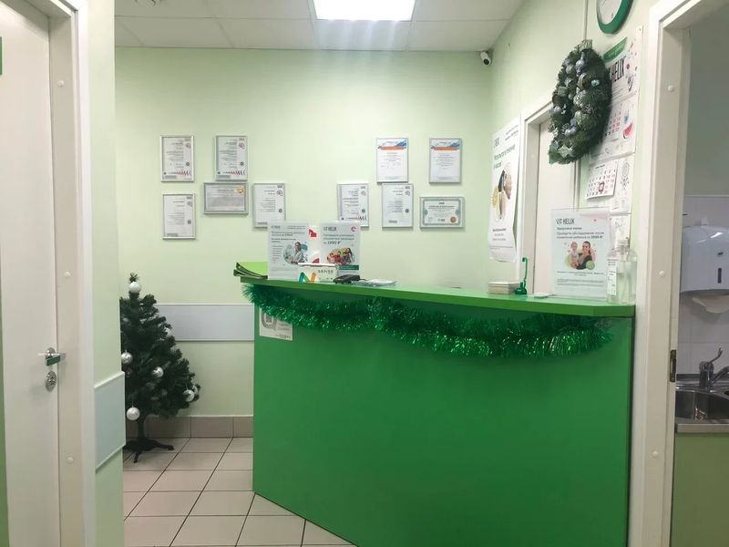 Фото клиники 5