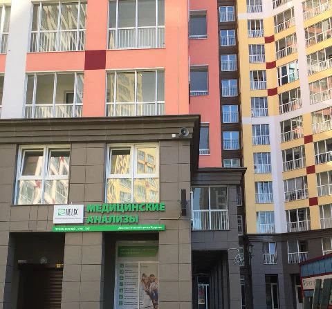 Фото клиники 1