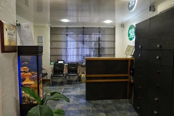 Фото клиники 1