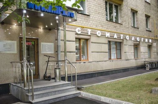 Фото клиники 1