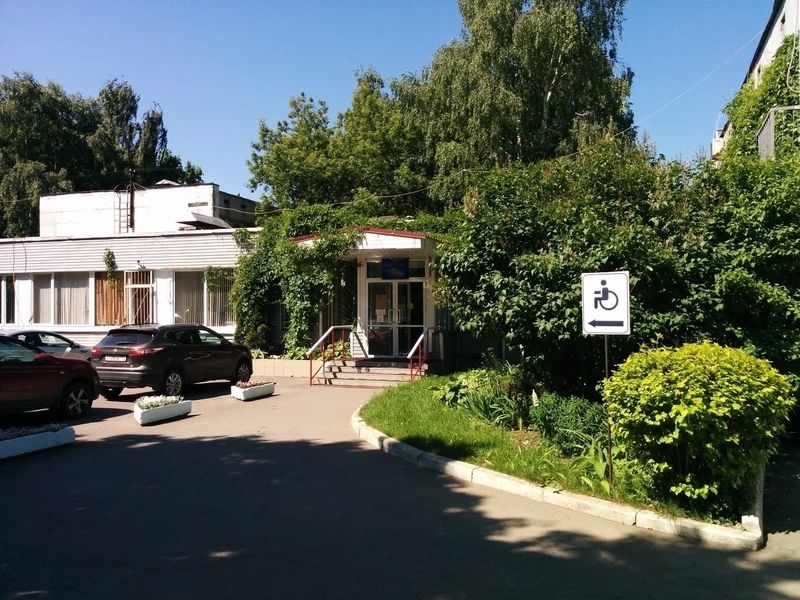 Фото клиники 1