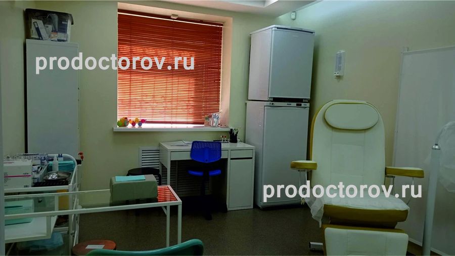 Фото клиники 3