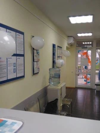 Фото клиники 2