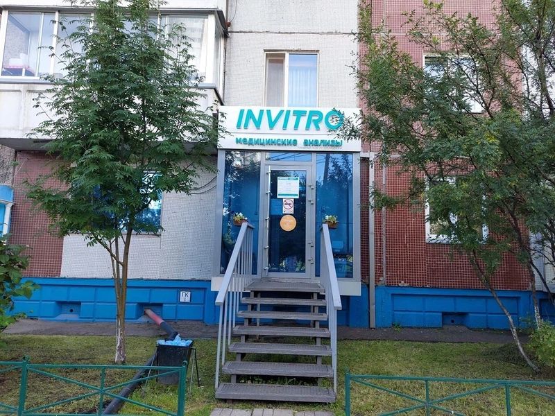 Фото клиники 1