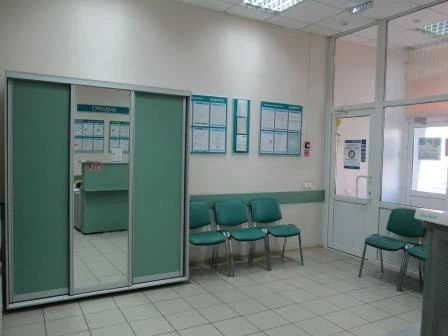Фото клиники 3