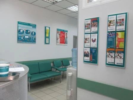 Фото клиники 3