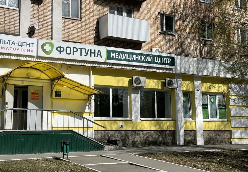 Фото клиники 1