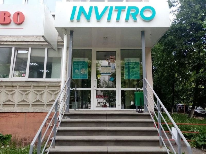 Фото клиники 1