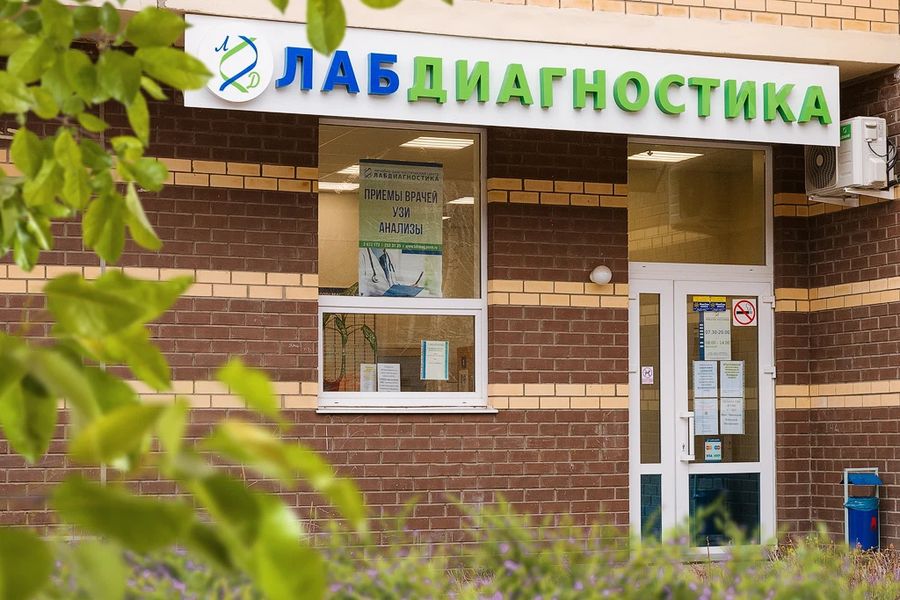 Фото клиники 1