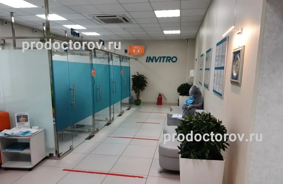 Фото клиники 2