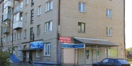 Фото клиники 1