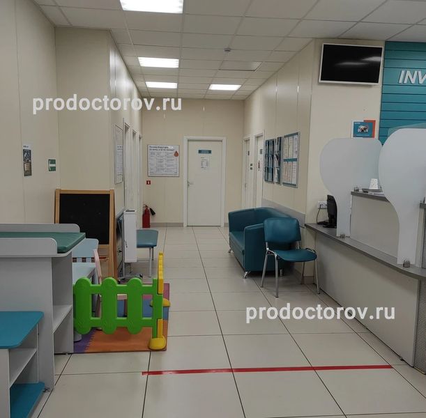 Фото клиники 2