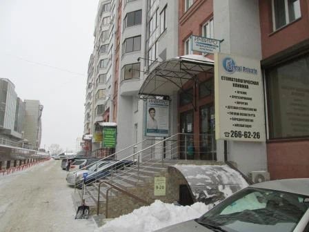 Фото клиники 1