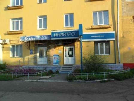 Фото клиники 1