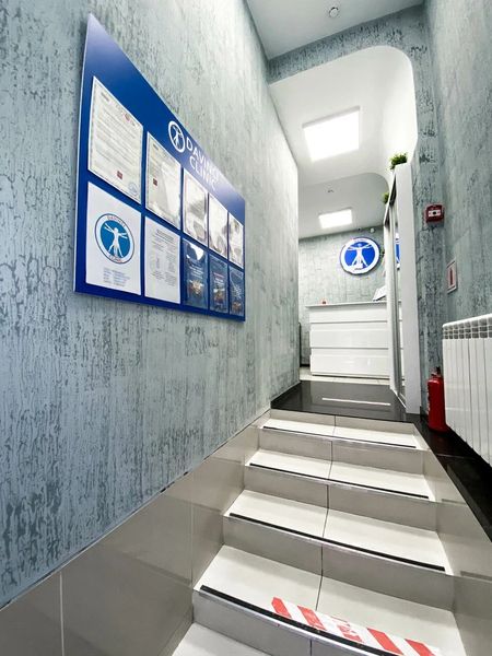 Фото клиники 6
