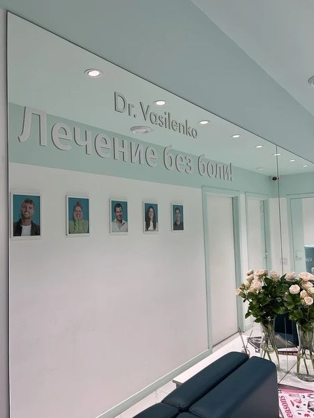 Фото клиники 5