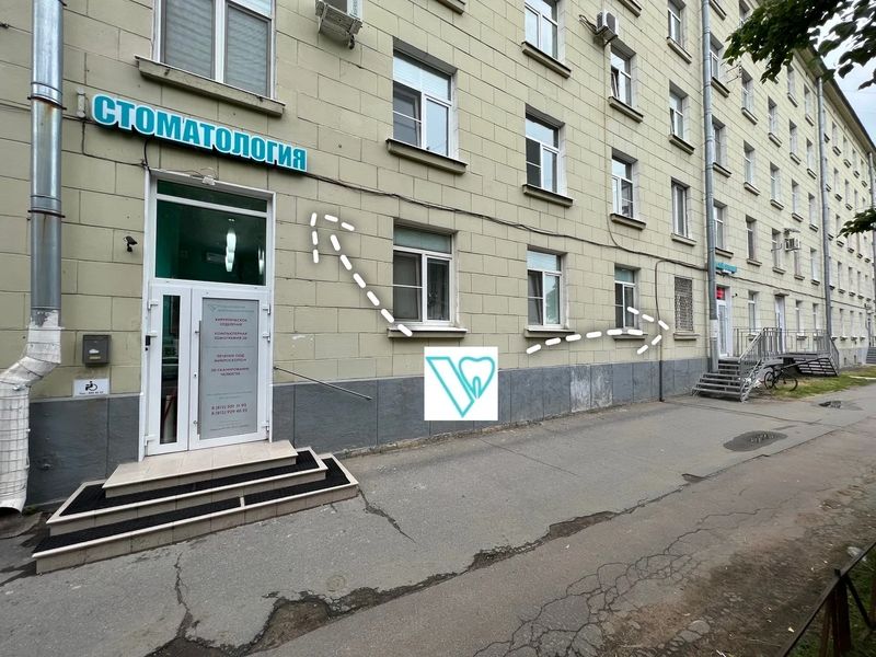 Фото клиники 1