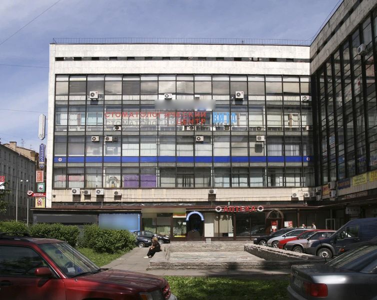 Фото клиники 1