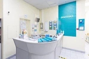 Фото клиники 2