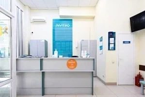 Фото клиники 2