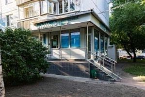 Фото клиники 1