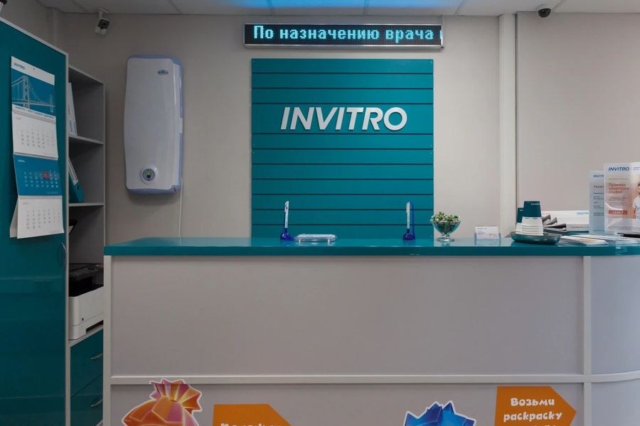 Фото клиники 2