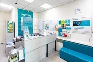 Фото клиники 2