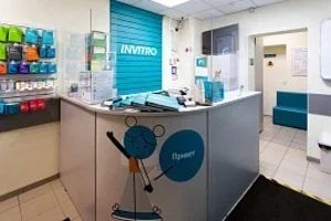 Фото клиники 2