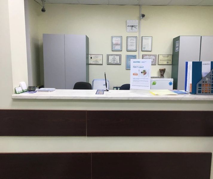 Фото клиники 4