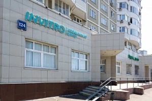 Фото клиники 1