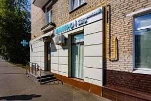 Фото клиники 1