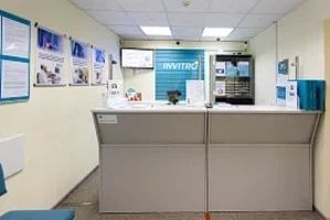 Фото клиники 2