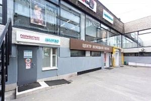 Фото клиники 1